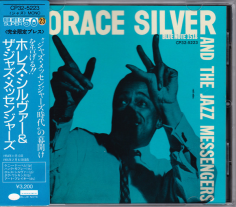 And The Jazz Messengers